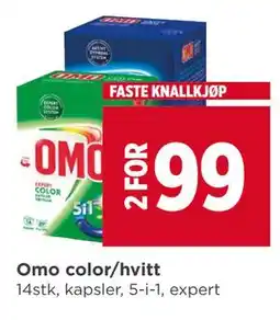 Meny Omo color/hvitt, NOK 99 tilbud