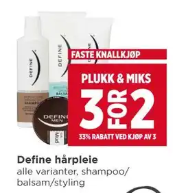 Meny Define hårpleie tilbud