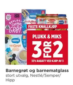 Meny Barnegrøt og barnematglass tilbud