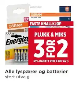 Meny Alle lyspærer og batterier tilbud