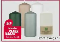 Europris Kubbelys, NOK 24.43 tilbud