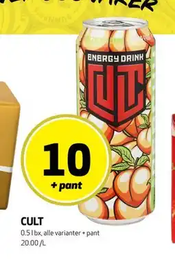 Bunnpris CULT, NOK 10 tilbud