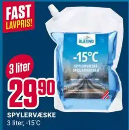 Europris SPYLERVÆSKE, NOK 29.9 tilbud