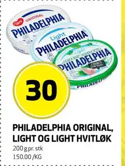 Bunnpris PHILADELPHIA ORIGINAL, LIGHT OG LIGHT HVITLØK, NOK 30 tilbud