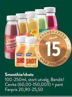 Jacobs Smoothie/shots, NOK 15 tilbud