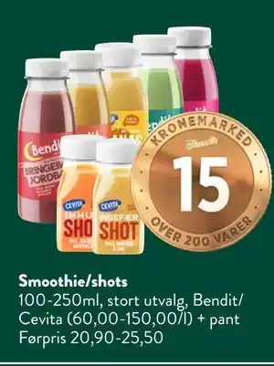 Jacobs Smoothie/shots, NOK 15 tilbud