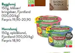 Jacobs Bygglunsj, NOK 15 tilbud