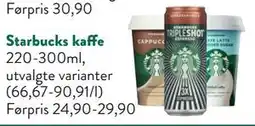 Jacobs Starbucks kaffe, NOK 20 tilbud