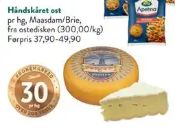 Jacobs Håndskåret ost pr hg, Maasdam/Brie, fra ostedisken (300,00/kg), NOK 30 tilbud