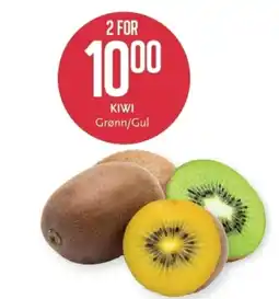 CC Mat Kiwi grønn/gul tilbud