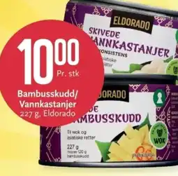 CC Mat ELDORADO Bambusskudd/ vannkastanjer tilbud