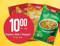 CC Mat Supper, rett i koppen tilbud