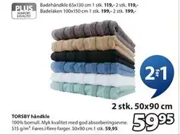 JYSK TORSBY håndkle tilbud