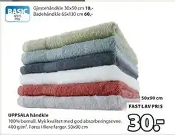 JYSK UPPSALA håndkle, NOK 30 tilbud