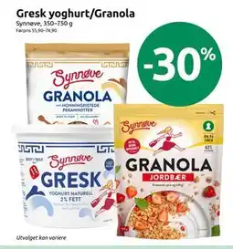 Joker Gresk yoghurt/Granola tilbud