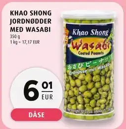 Scandinavian Park KHAO SHONG JORDNØDDER MED WASABI, EUR 6.01 tilbud