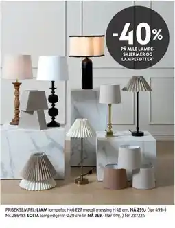 Bohus LIAM lampefot H46 E27, NOK 299 tilbud