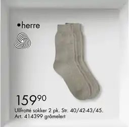 Sparkjøp Ullfrotté sokker 2 pk, NOK 159.9 tilbud