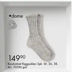 Sparkjøp Raudvatnet Raggsokker 2pk, NOK 149.9 tilbud