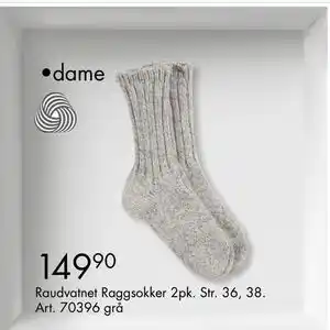 Sparkjøp Raudvatnet Raggsokker 2pk, NOK 149.9 tilbud
