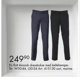 Sparkjøp En flott klassisk dressbukse med beltehemper., NOK 249.9 tilbud