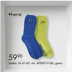 Sparkjøp Sokker, NOK 59.9 tilbud