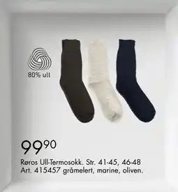 Sparkjøp Røros Ull-Termosokk, NOK 99.9 tilbud