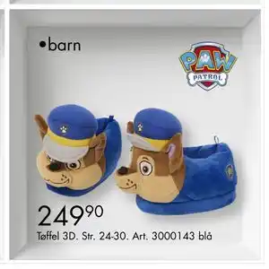 Sparkjøp Tøffel 3D, NOK 249.9 tilbud