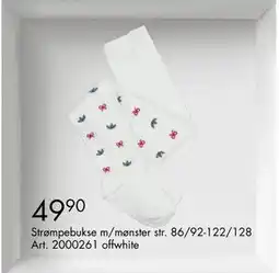 Sparkjøp Strømpebukse m/mønster, NOK 49.9 tilbud