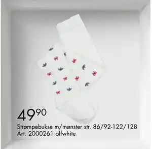 Sparkjøp Strømpebukse m/mønster, NOK 49.9 tilbud