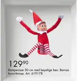 Sparkjøp Rampenisse 30 cm med bøyelige ben, NOK 129.9 tilbud
