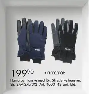 Sparkjøp Hamarøy Hanske, NOK 199.9 tilbud