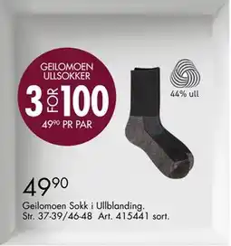 Sparkjøp Geilomoen Sokk i UllblandiNG, NOK 100 tilbud