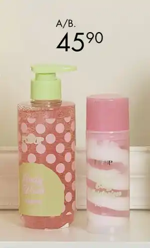 Sparkjøp Spiral body moisturizing, en fuktighetskrem med lett konsistens, NOK 45.9 tilbud