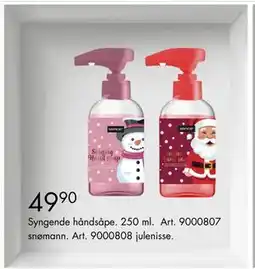 Sparkjøp Syngende håndsåPE, NOK 49.9 tilbud