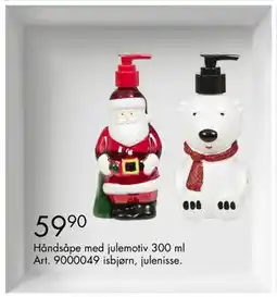 Sparkjøp Håndsåpe med julemotiv, NOK 59.9 tilbud