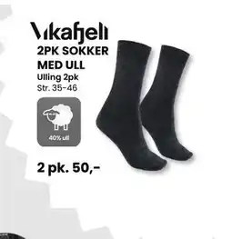 Sport Outlet 2PK SOKKER MED ULL, NOK 50 tilbud