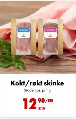Nordby Supermarket Kokt/røkt skinke tilbud