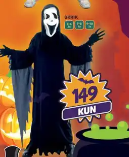 Extra Leker SKRIK tilbud