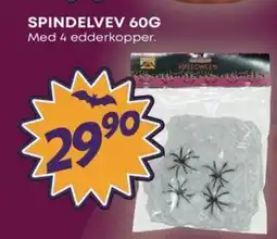 Extra Leker Spindelvev tilbud