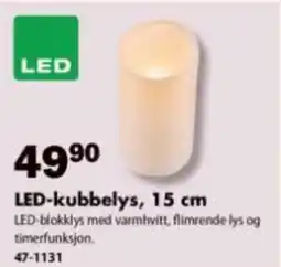 Biltema LED-kubbelys tilbud