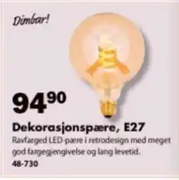 Biltema Dekorasjonspære, E27 tilbud