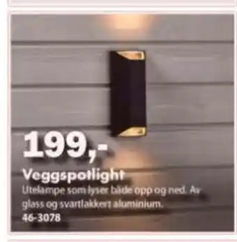 Biltema Veggspotlight tilbud