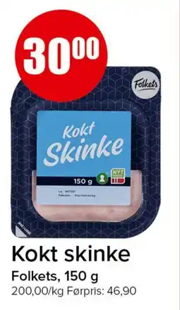 Spar Kokt skinke, NOK 30 tilbud