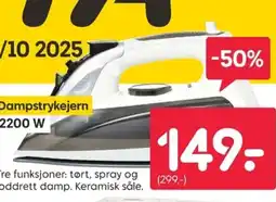 Rusta Dampstrykejern 2200 W tilbud