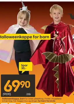 Rusta Halloweenkappe, barn tilbud
