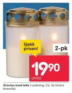 Rusta Gravlys med lokk tilbud