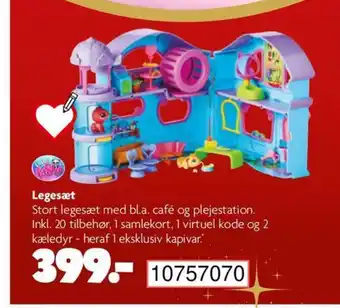 BR Leker Legesæt tilbud