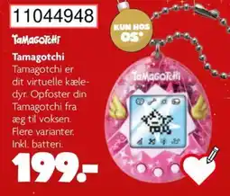 BR Leker Tamagotchi tilbud
