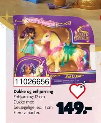 Dukke og enhjørning